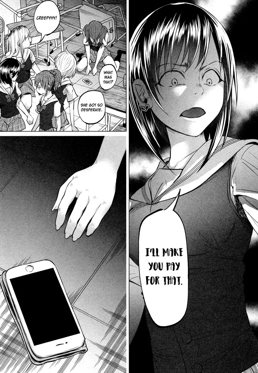 I Wanted to be Hurt by Love Chapter 7 page 11