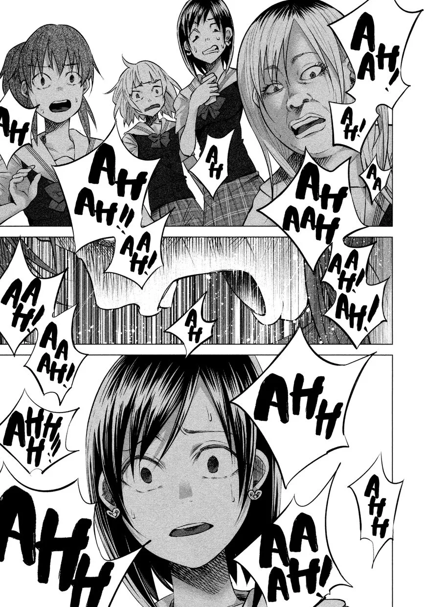 I Wanted to be Hurt by Love Chapter 7 page 8