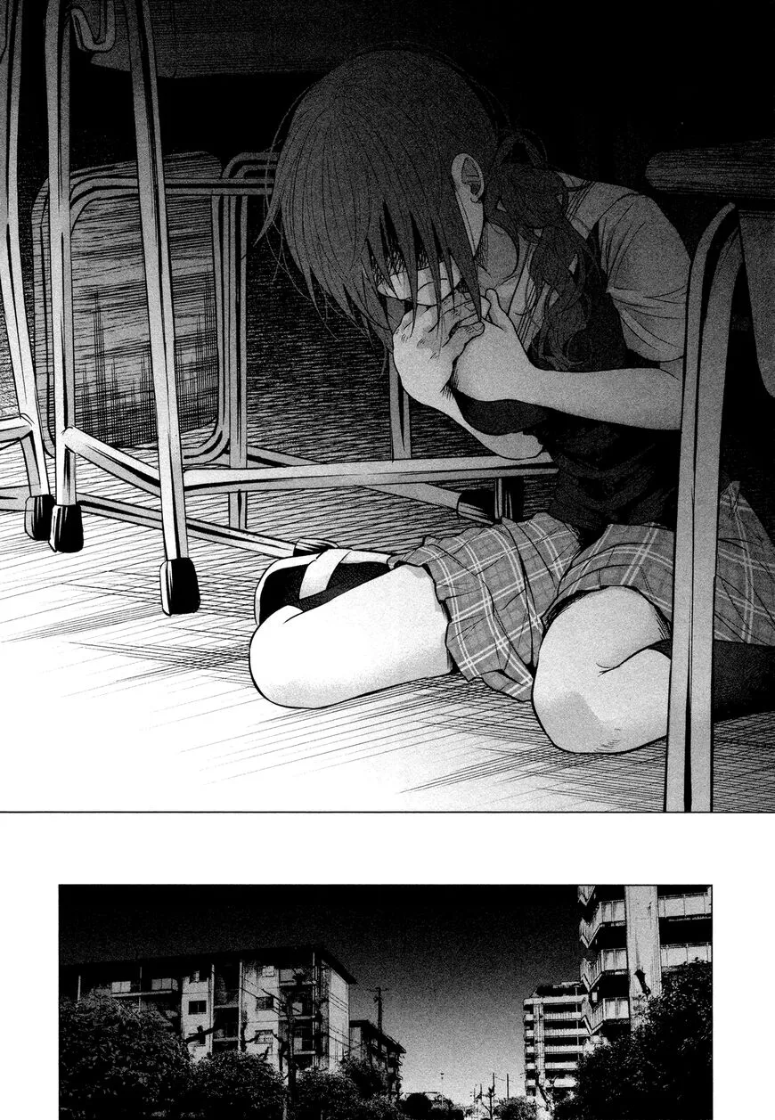 I Wanted to be Hurt by Love Chapter 7 page 12