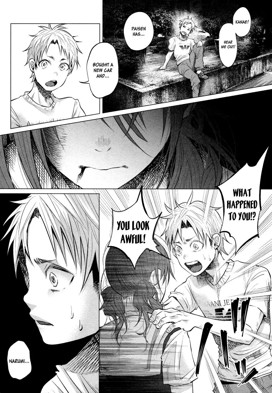 I Wanted to be Hurt by Love Chapter 7 page 13