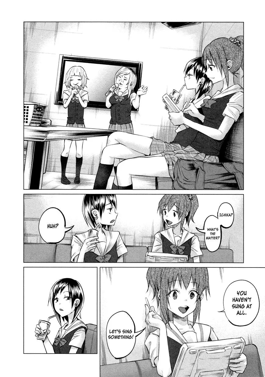 I Wanted to be Hurt by Love Chapter 7 page 16