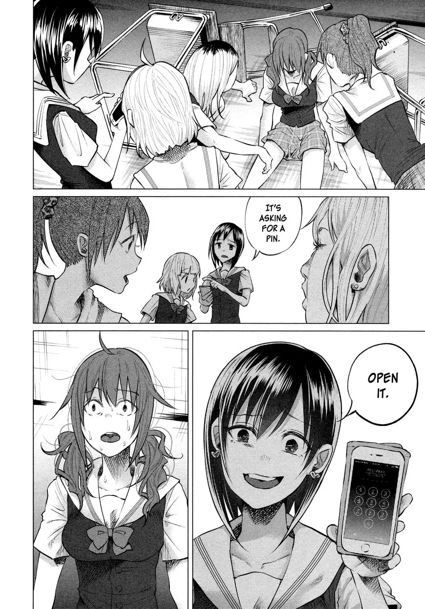 I Wanted to be Hurt by Love Chapter 7 page 5