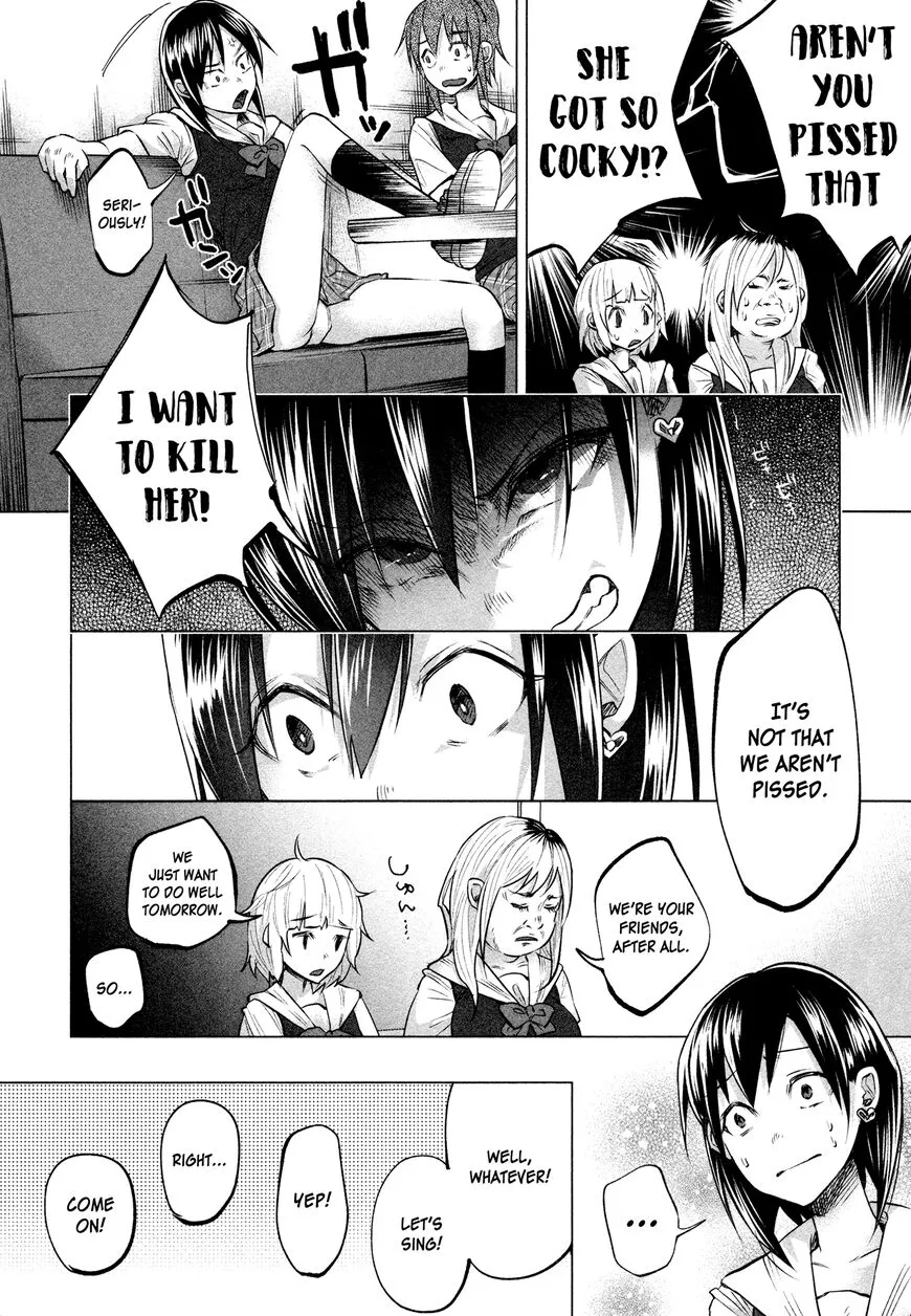 I Wanted to be Hurt by Love Chapter 7 page 18
