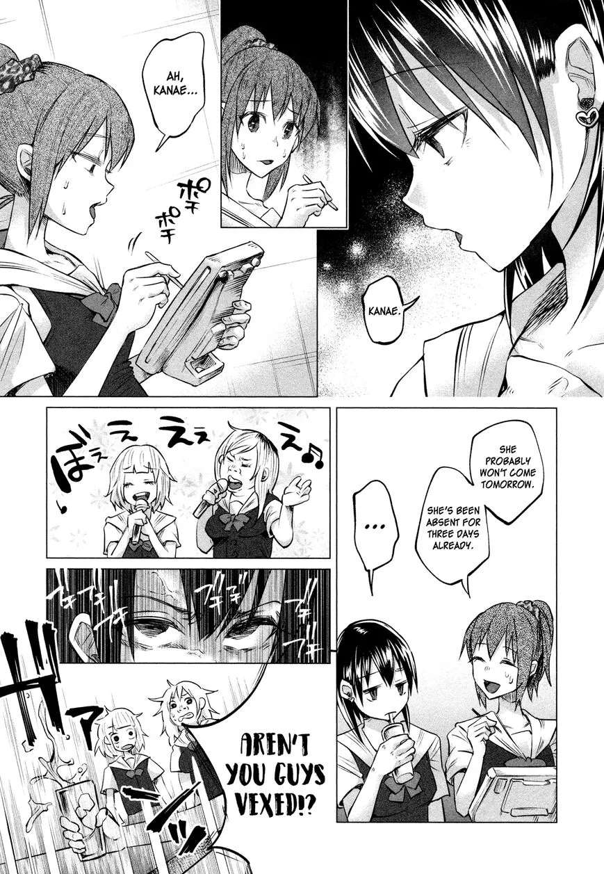 I Wanted to be Hurt by Love Chapter 7 page 17