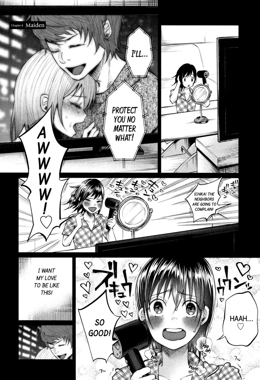 I Wanted to be Hurt by Love Chapter 8 page 1