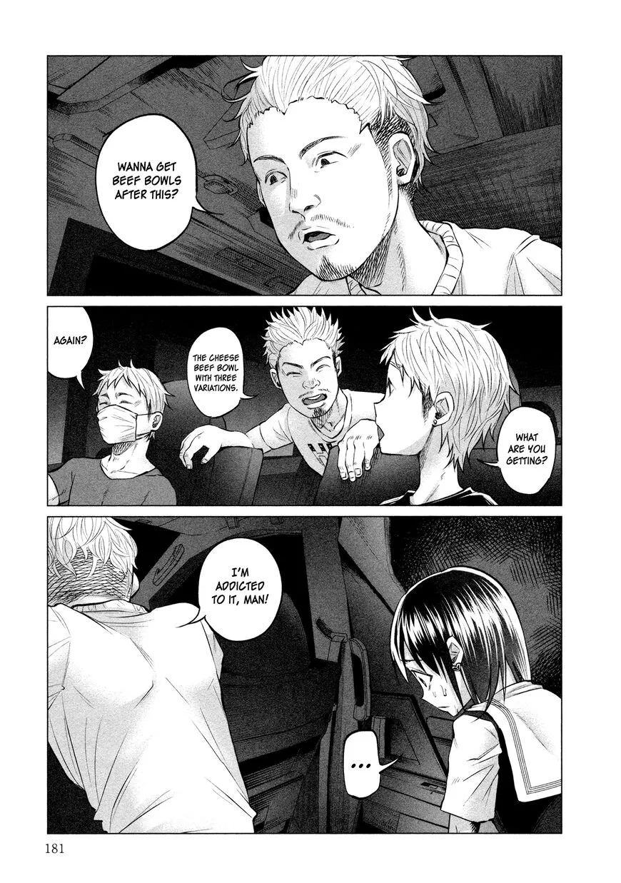 I Wanted to be Hurt by Love Chapter 8 page 3