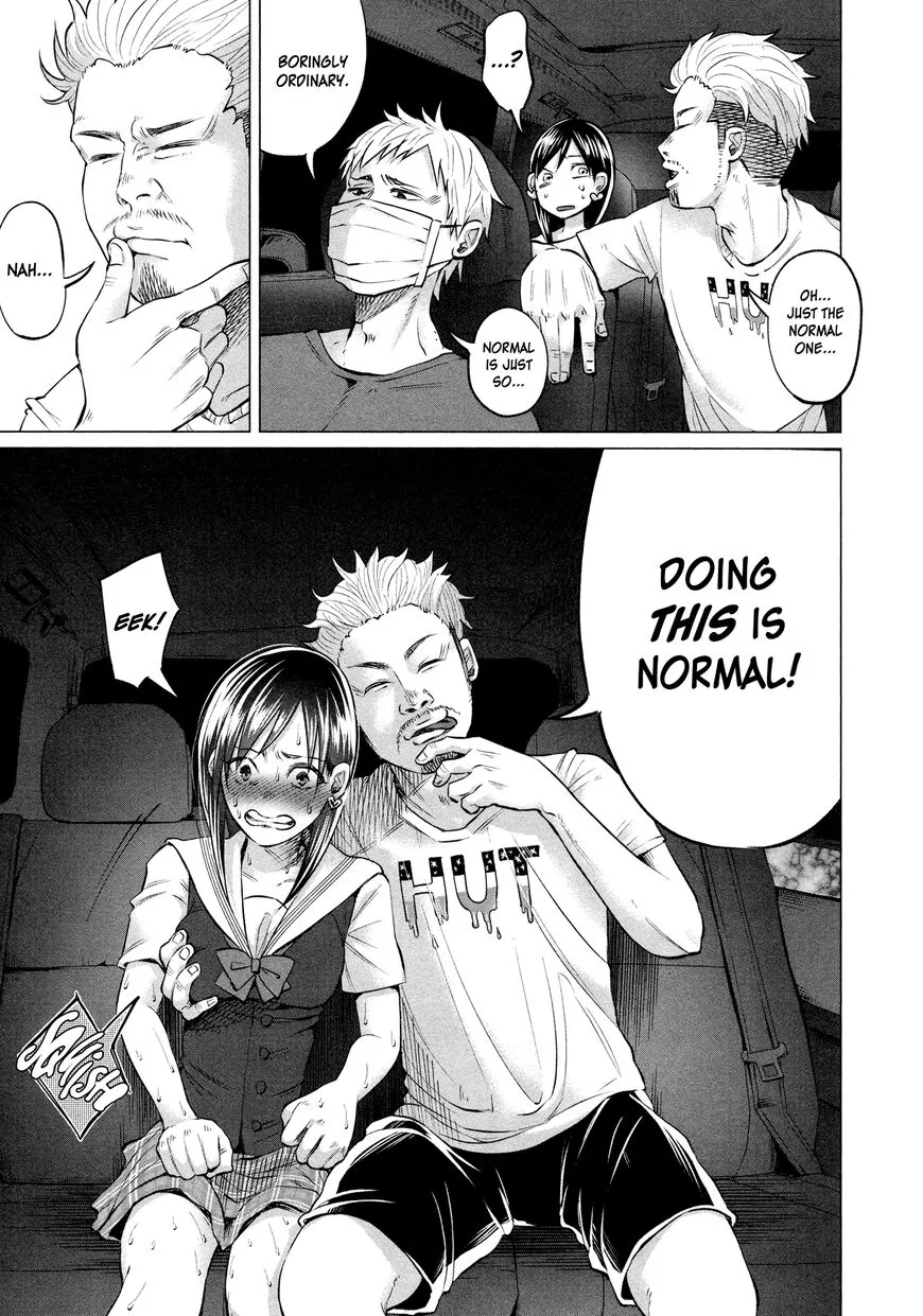 I Wanted to be Hurt by Love Chapter 8 page 5