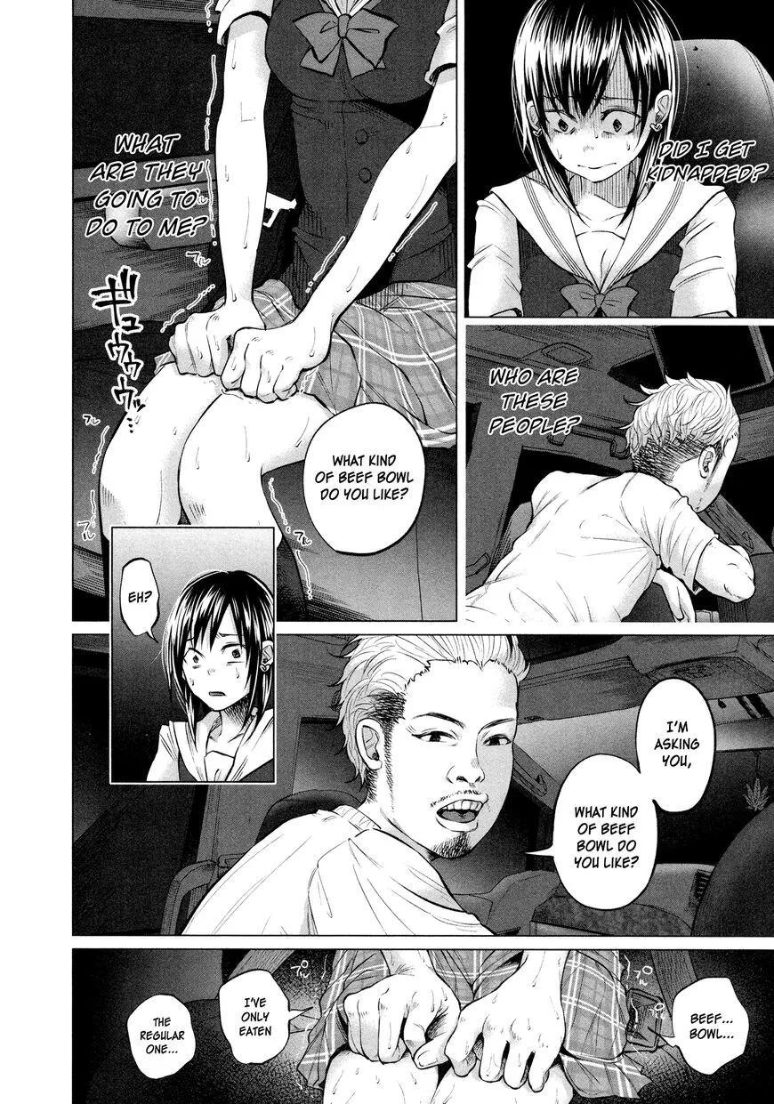 I Wanted to be Hurt by Love Chapter 8 page 4