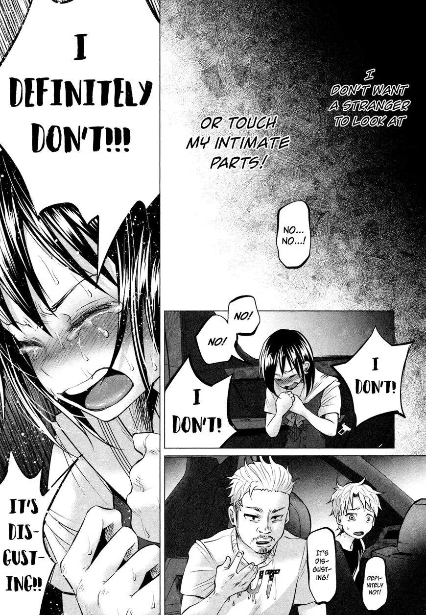 I Wanted to be Hurt by Love Chapter 8 page 7