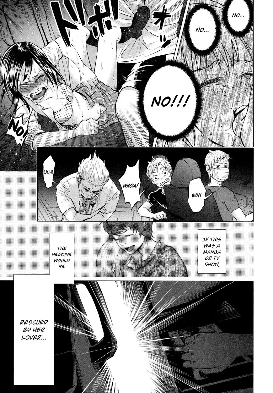 I Wanted to be Hurt by Love Chapter 8 page 13