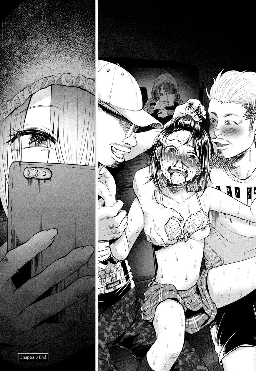 I Wanted to be Hurt by Love Chapter 8 page 16