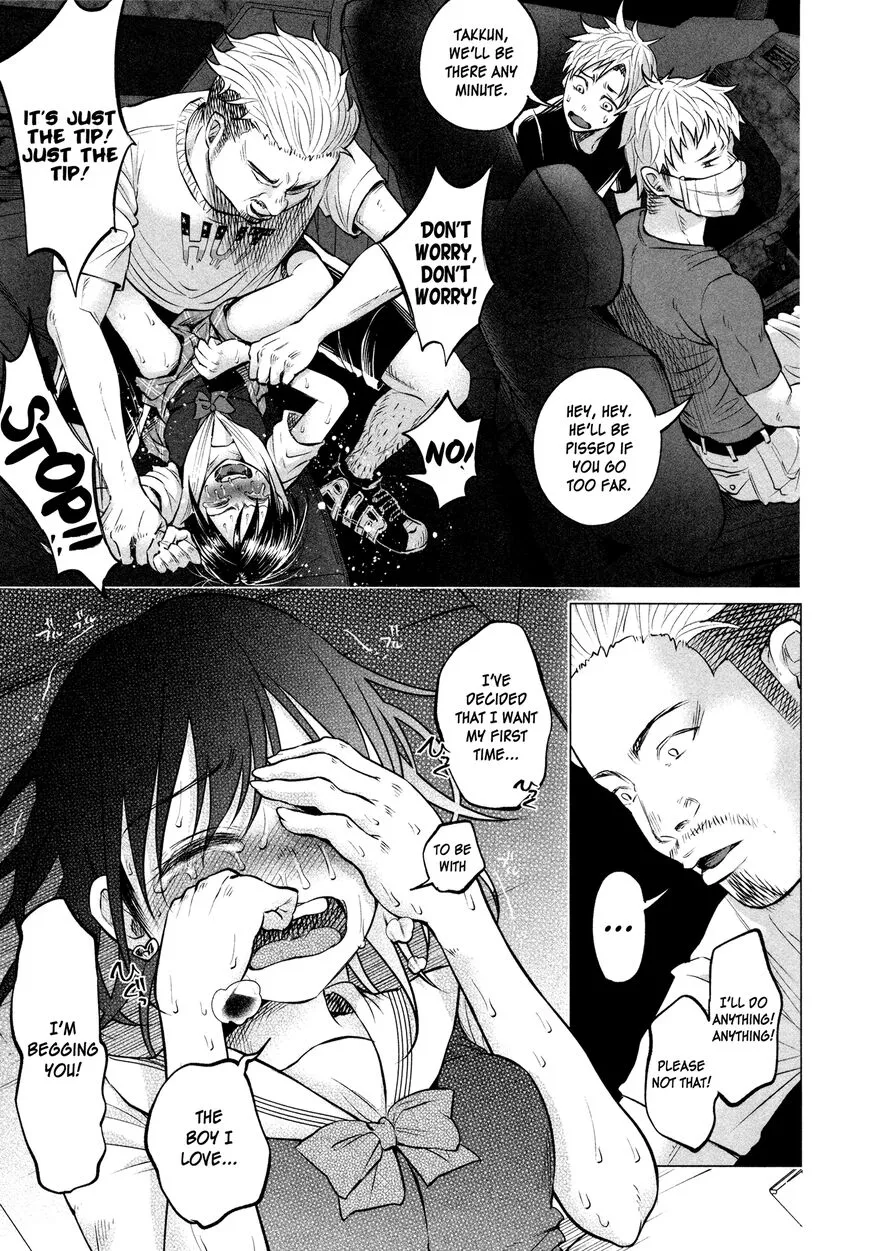 I Wanted to be Hurt by Love Chapter 8 page 9