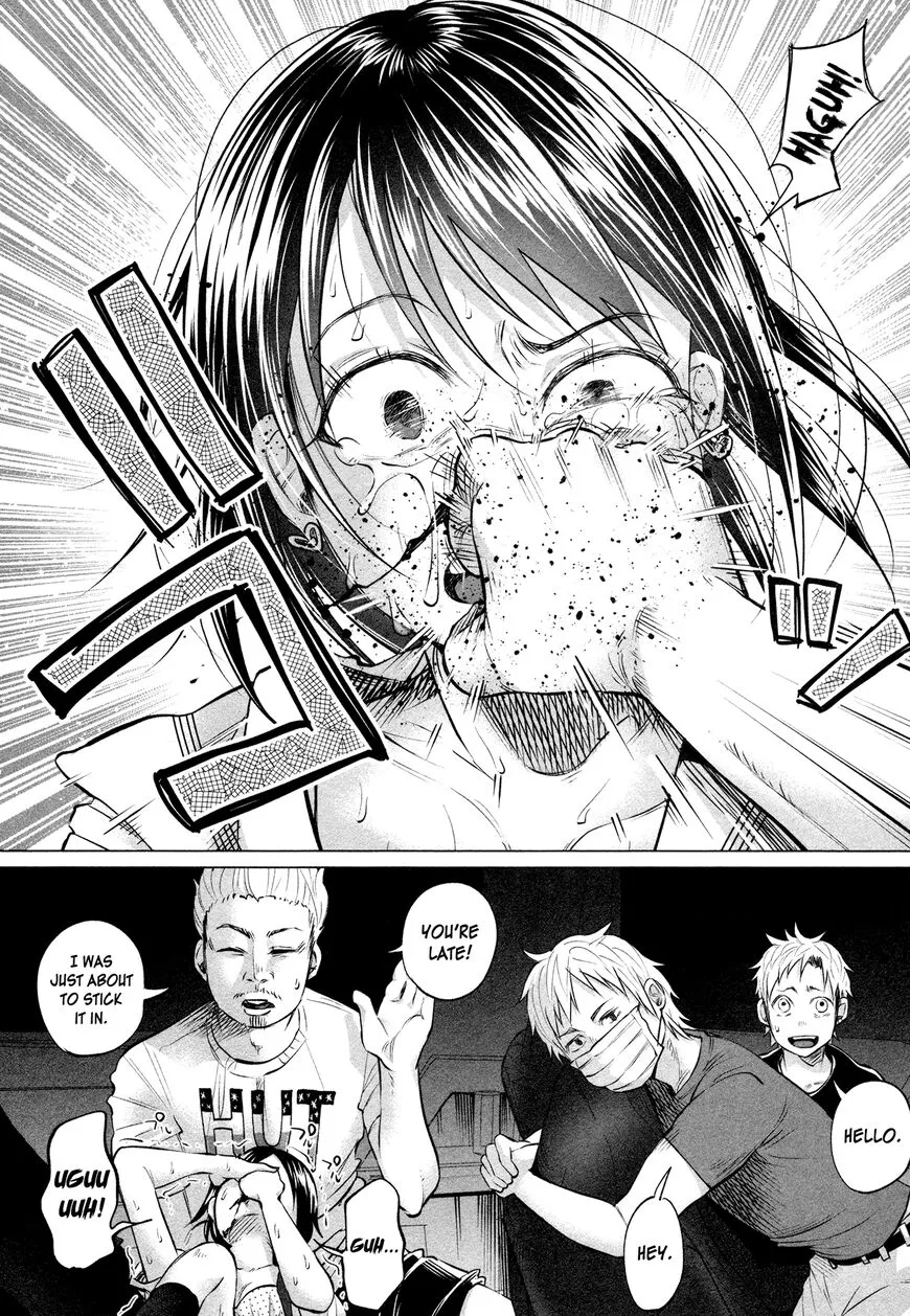 I Wanted to be Hurt by Love Chapter 8 page 14