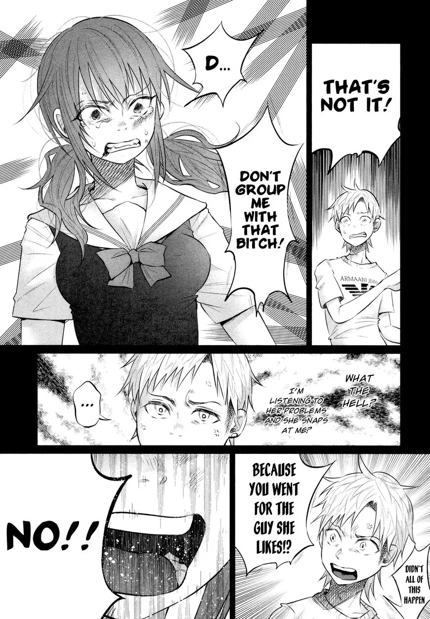 I Wanted to be Hurt by Love Chapter 9 page 11