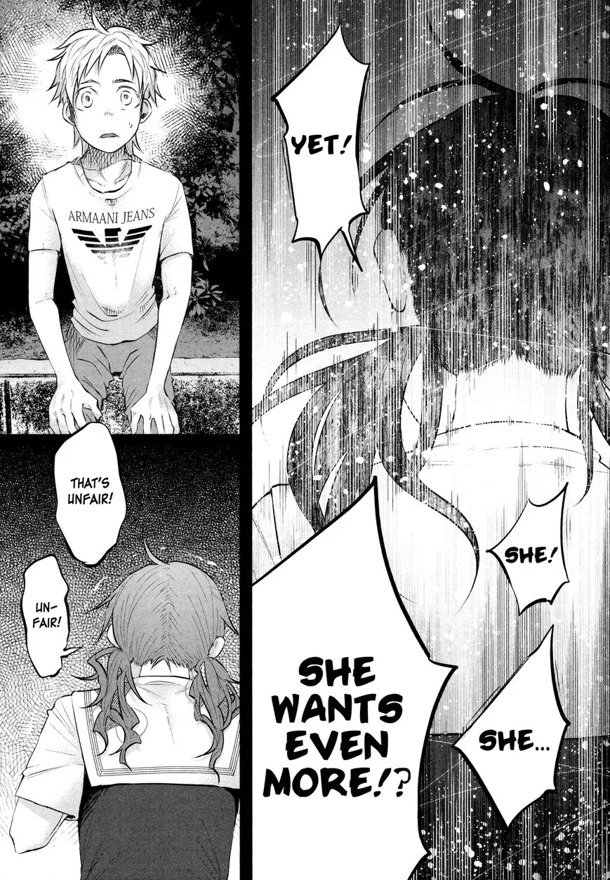 I Wanted to be Hurt by Love Chapter 9 page 14