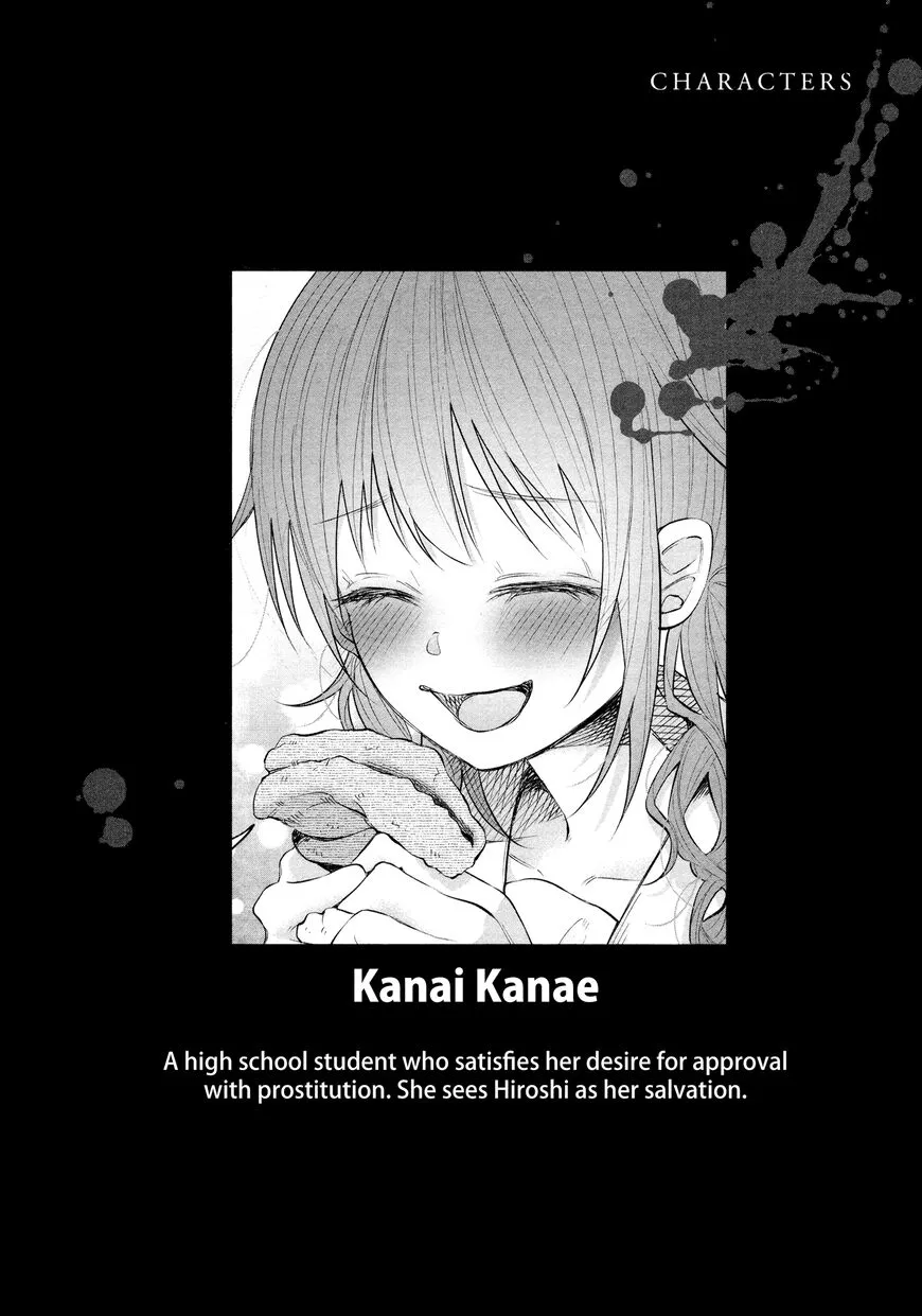 I Wanted to be Hurt by Love Chapter 9 page 5