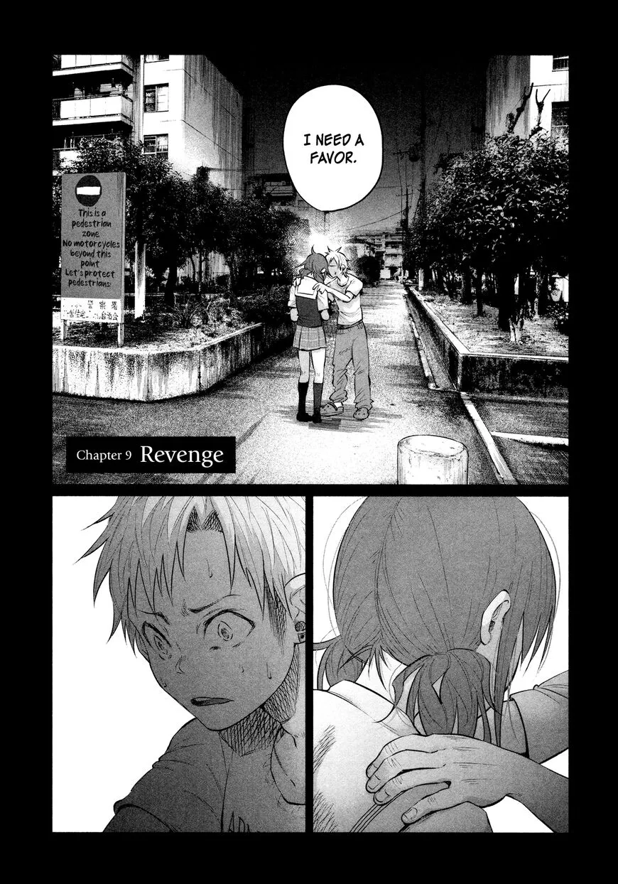I Wanted to be Hurt by Love Chapter 9 page 8