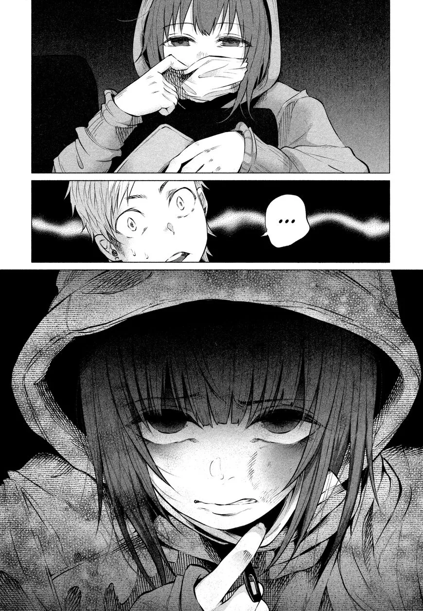 I Wanted to be Hurt by Love Chapter 9 page 21
