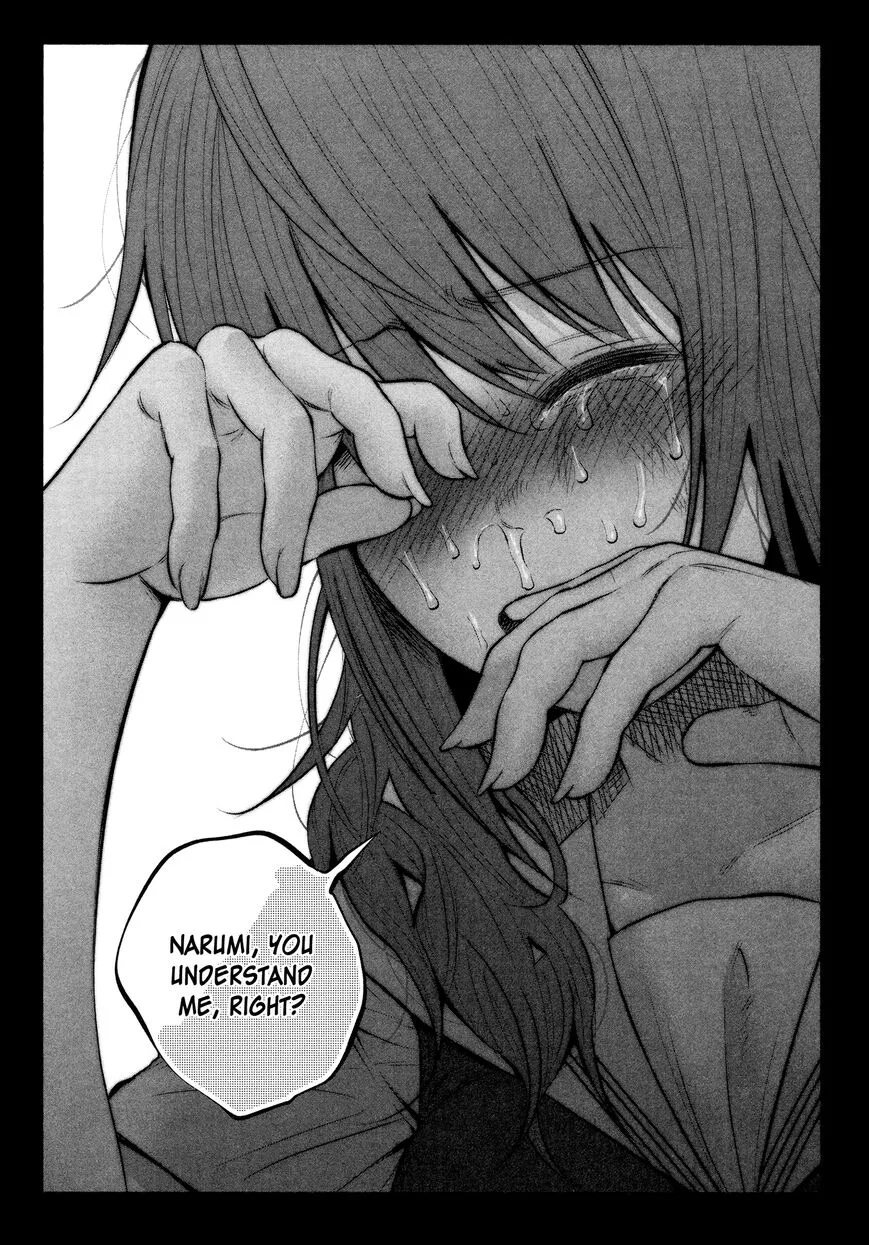 I Wanted to be Hurt by Love Chapter 9 page 16
