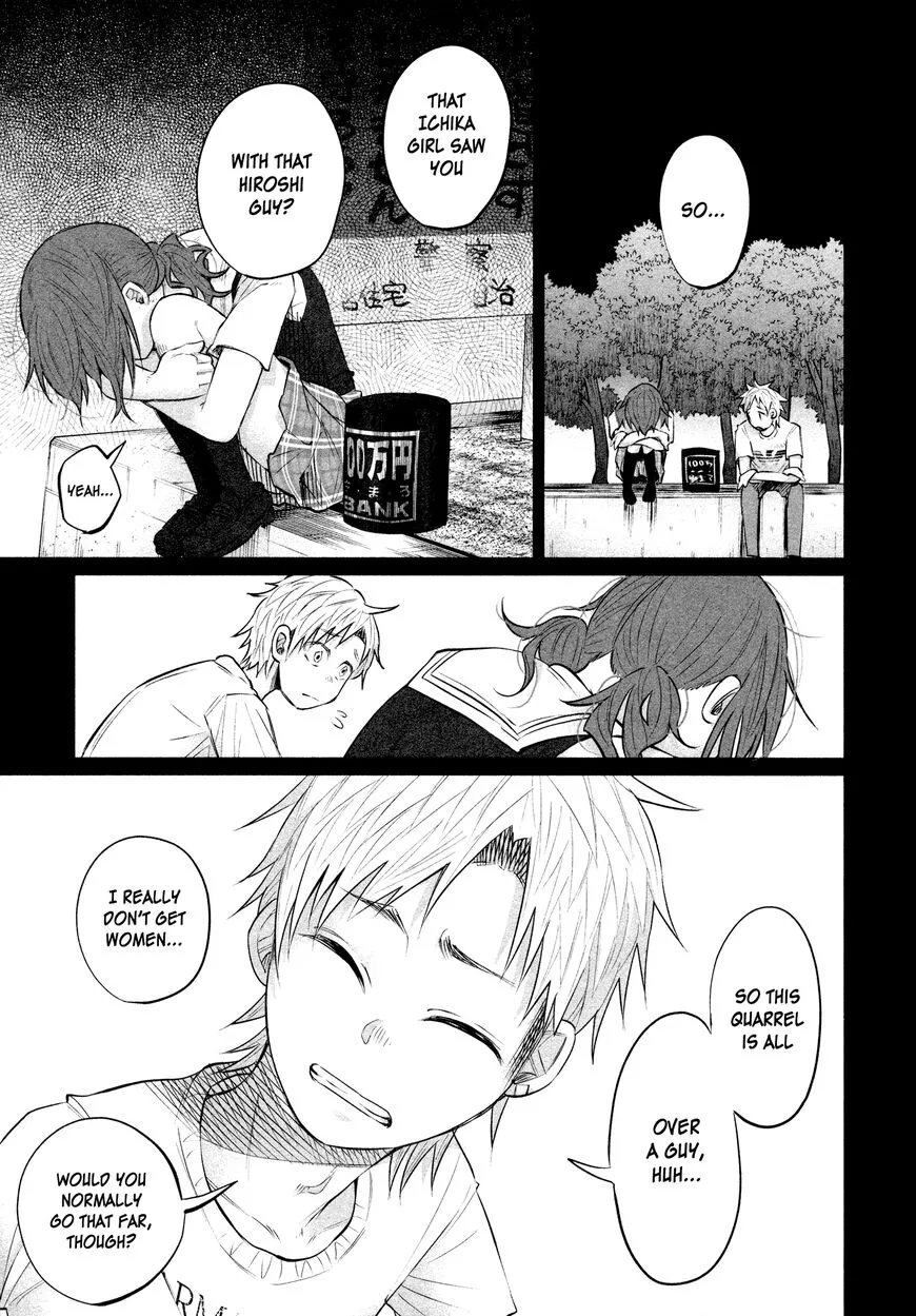 I Wanted to be Hurt by Love Chapter 9 page 10