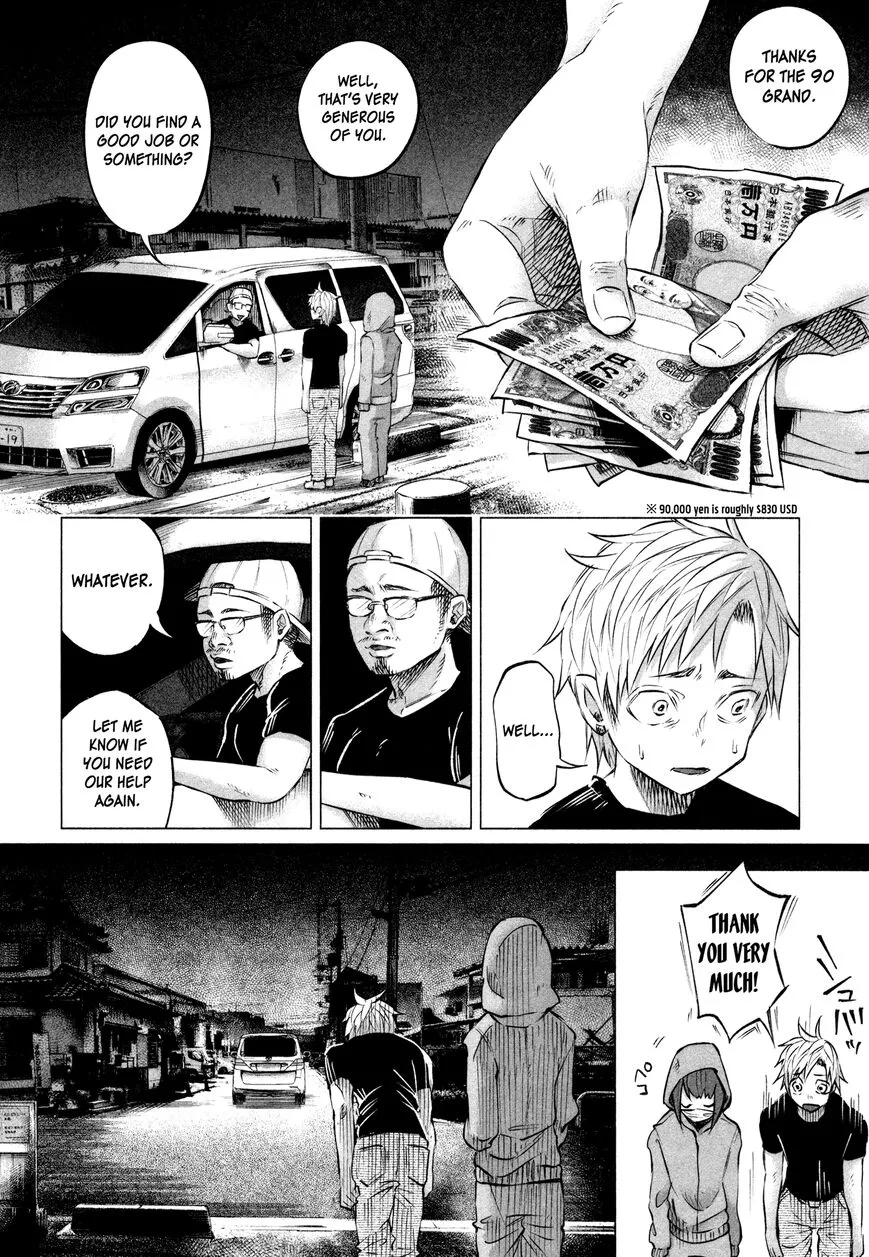 I Wanted to be Hurt by Love Chapter 9 page 27
