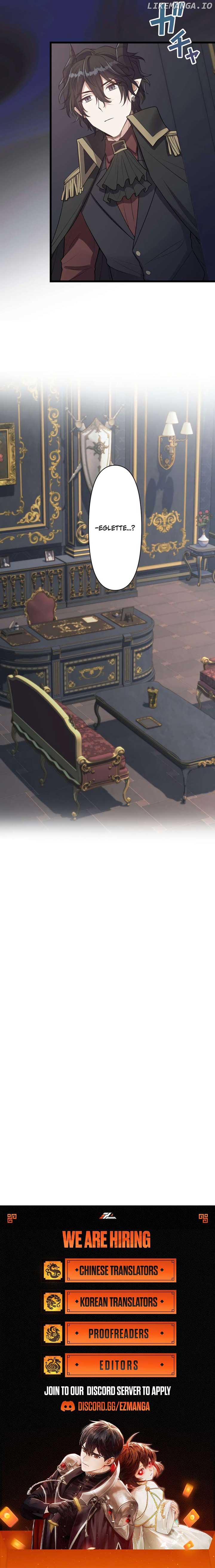 I Was a Sacrificial Princess, but I Reincarnated and Became the Body Pillow of the Demon King Chapter 21 page 11
