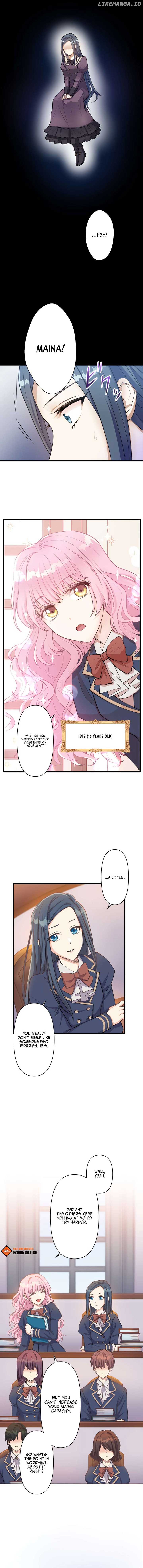 I Was a Sacrificial Princess, but I Reincarnated and Became the Body Pillow of the Demon King Chapter 26 page 7