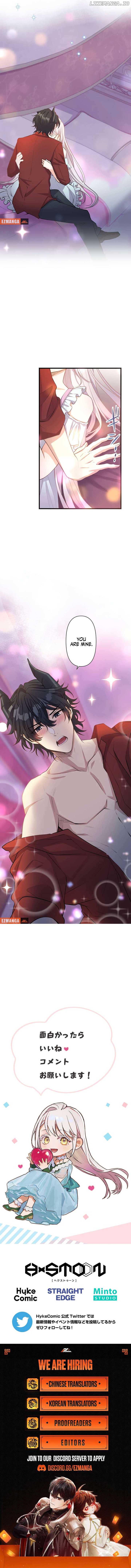 I Was a Sacrificial Princess, but I Reincarnated and Became the Body Pillow of the Demon King Chapter 29 page 10