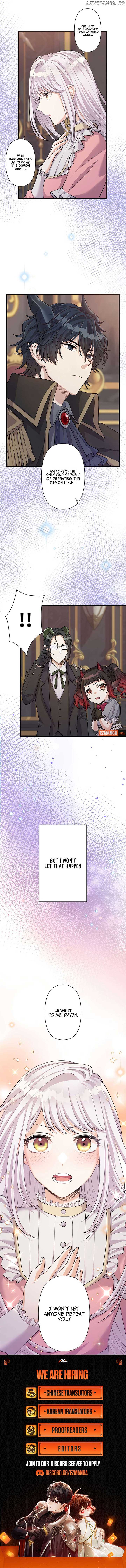 I Was a Sacrificial Princess, but I Reincarnated and Became the Body Pillow of the Demon King Chapter 32 page 7