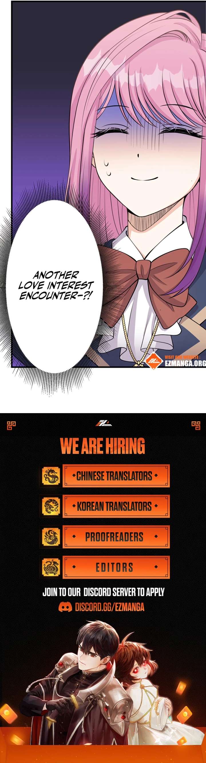 I Was a Sacrificial Princess, but I Reincarnated and Became the Body Pillow of the Demon King Chapter 39 page 12