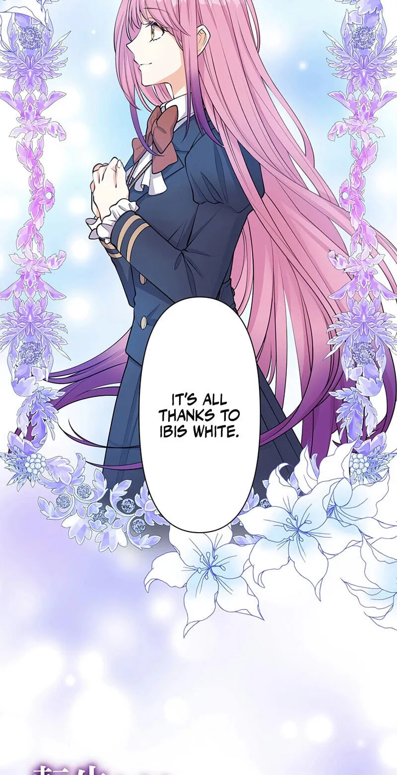 I Was a Sacrificial Princess, but I Reincarnated and Became the Body Pillow of the Demon King Chapter 44 page 12