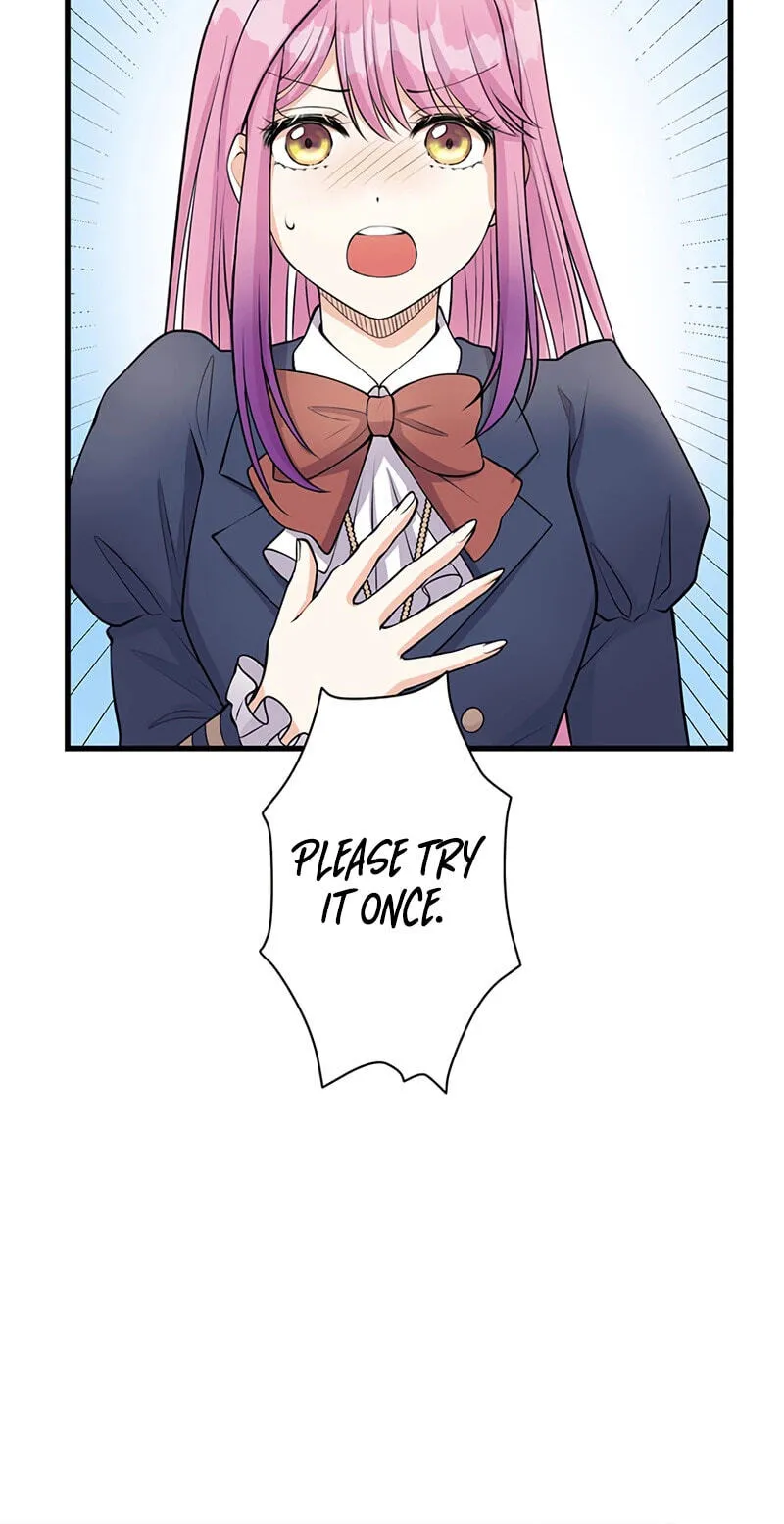 I Was a Sacrificial Princess, but I Reincarnated and Became the Body Pillow of the Demon King Chapter 44 page 17