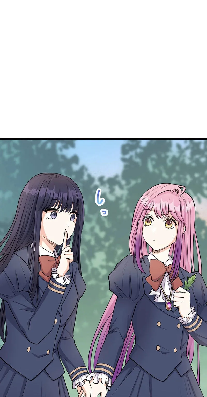 I Was a Sacrificial Princess, but I Reincarnated and Became the Body Pillow of the Demon King Chapter 44 page 49