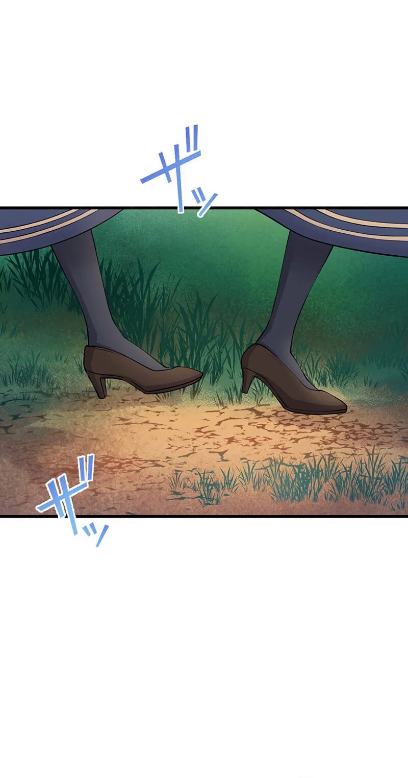 I Was a Sacrificial Princess, but I Reincarnated and Became the Body Pillow of the Demon King Chapter 44 page 51
