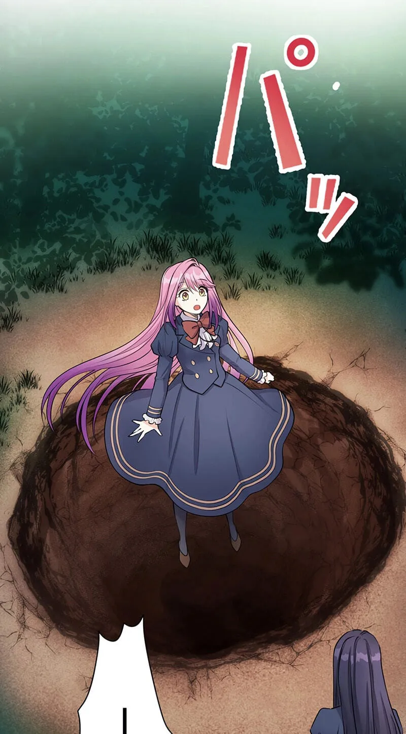 I Was a Sacrificial Princess, but I Reincarnated and Became the Body Pillow of the Demon King Chapter 44 page 60