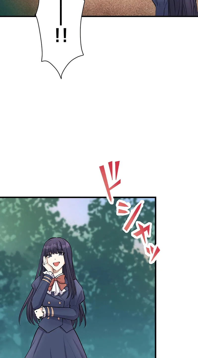I Was a Sacrificial Princess, but I Reincarnated and Became the Body Pillow of the Demon King Chapter 44 page 61