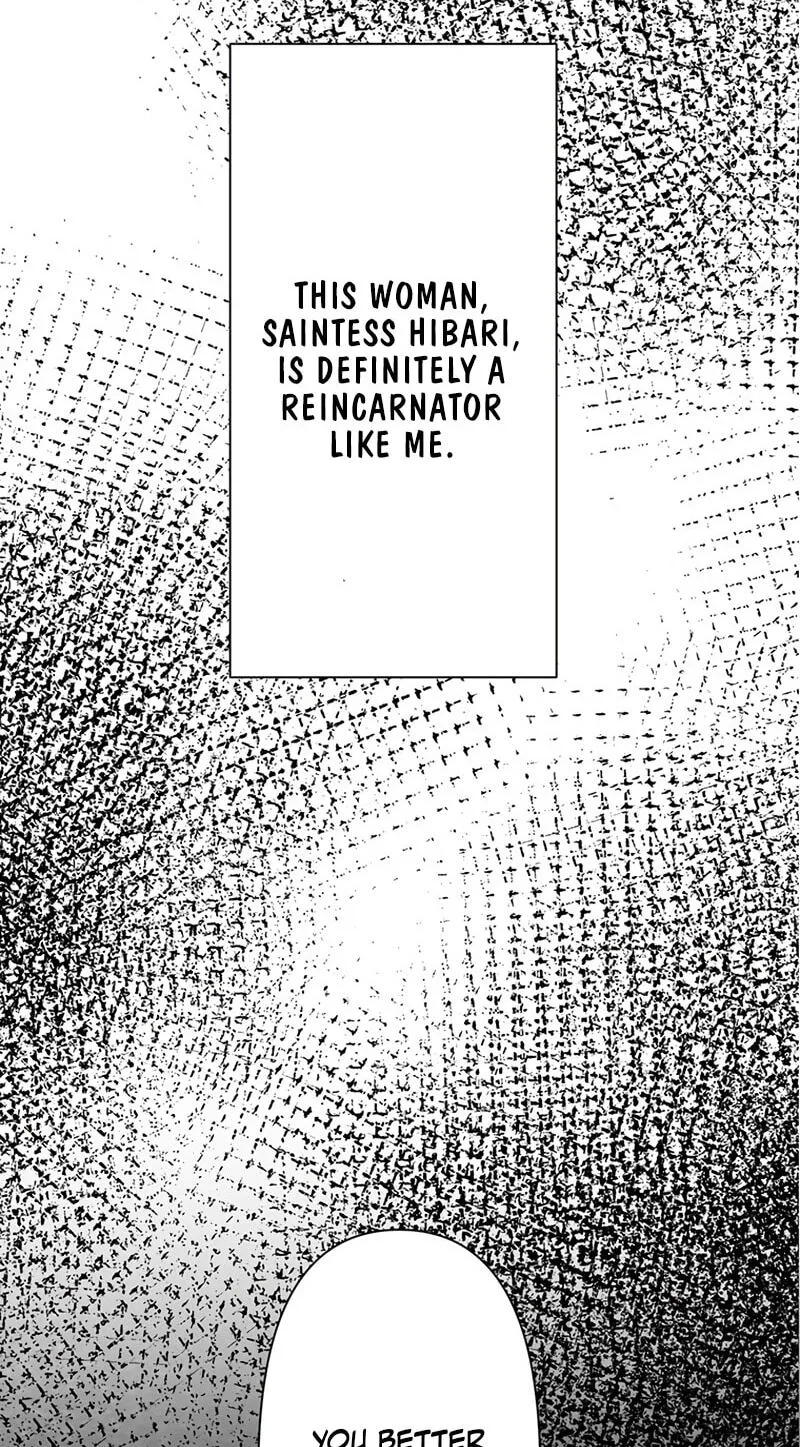 I Was a Sacrificial Princess, but I Reincarnated and Became the Body Pillow of the Demon King Chapter 44 page 63