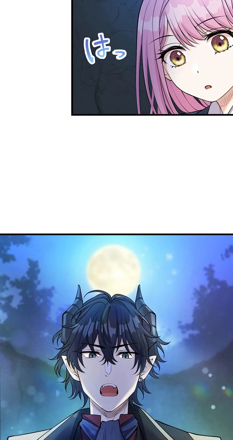 I Was a Sacrificial Princess, but I Reincarnated and Became the Body Pillow of the Demon King Chapter 44 page 73