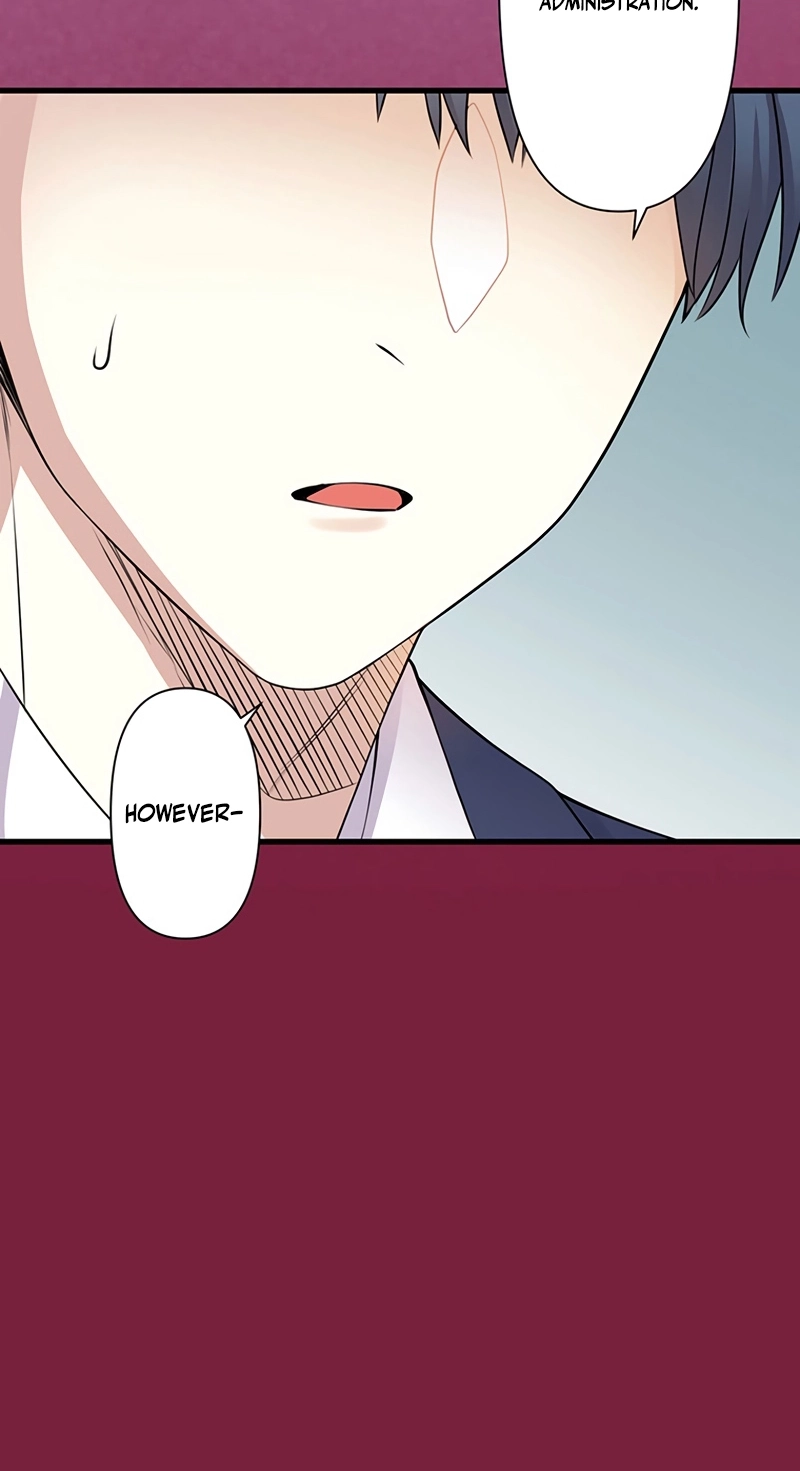 I Was a Sacrificial Princess, but I Reincarnated and Became the Body Pillow of the Demon King Chapter 46 page 23