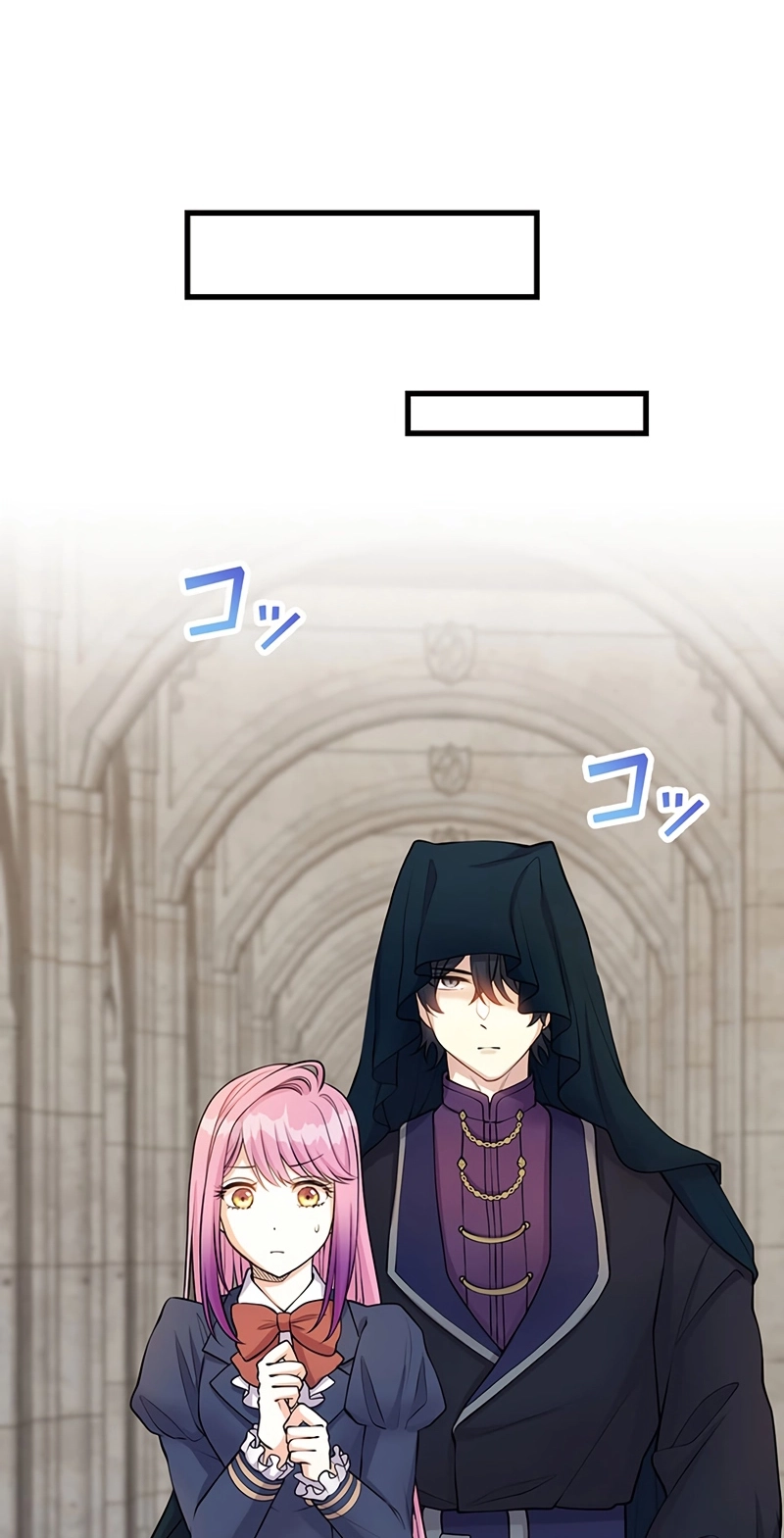 I Was a Sacrificial Princess, but I Reincarnated and Became the Body Pillow of the Demon King Chapter 46 page 39