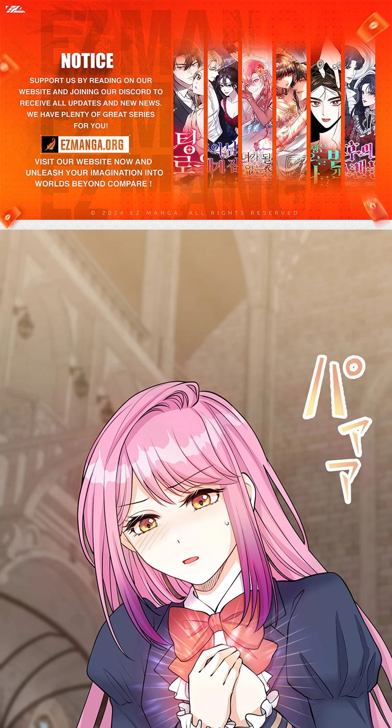 I Was a Sacrificial Princess, but I Reincarnated and Became the Body Pillow of the Demon King Chapter 46 page 1