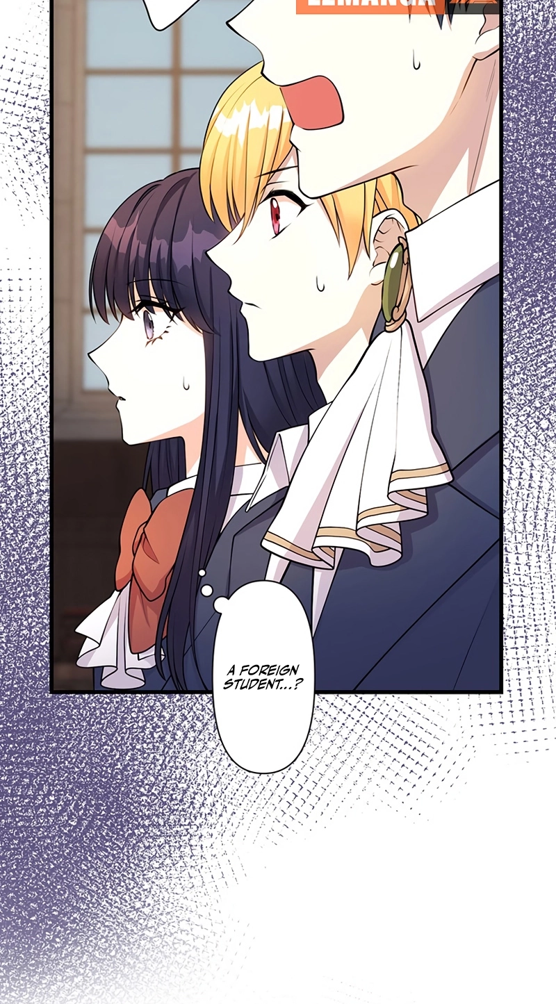 I Was a Sacrificial Princess, but I Reincarnated and Became the Body Pillow of the Demon King Chapter 46 page 13