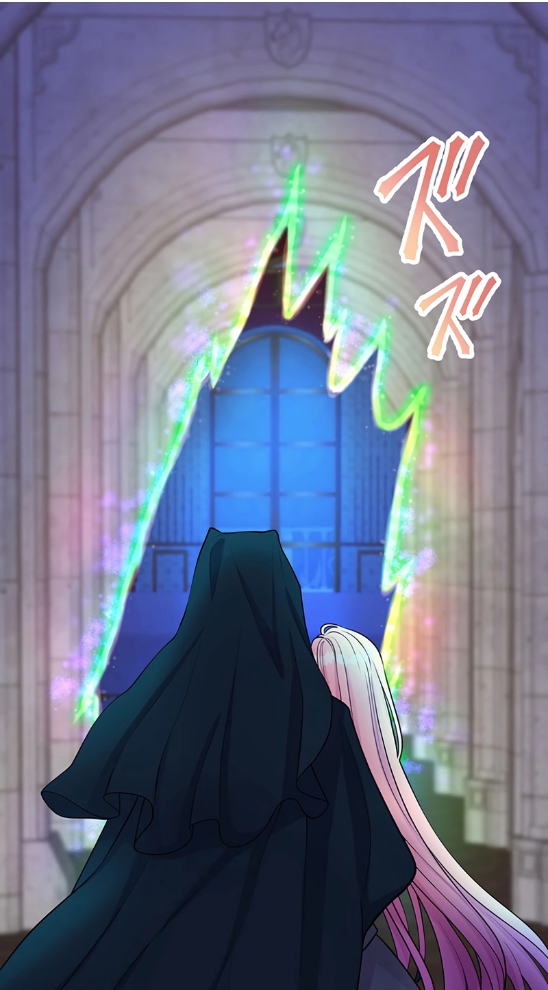 I Was a Sacrificial Princess, but I Reincarnated and Became the Body Pillow of the Demon King Chapter 46 page 44