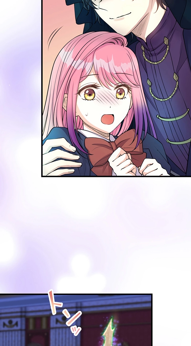 I Was a Sacrificial Princess, but I Reincarnated and Became the Body Pillow of the Demon King Chapter 46 page 46