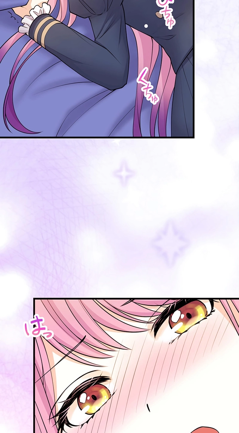 I Was a Sacrificial Princess, but I Reincarnated and Became the Body Pillow of the Demon King Chapter 46 page 68