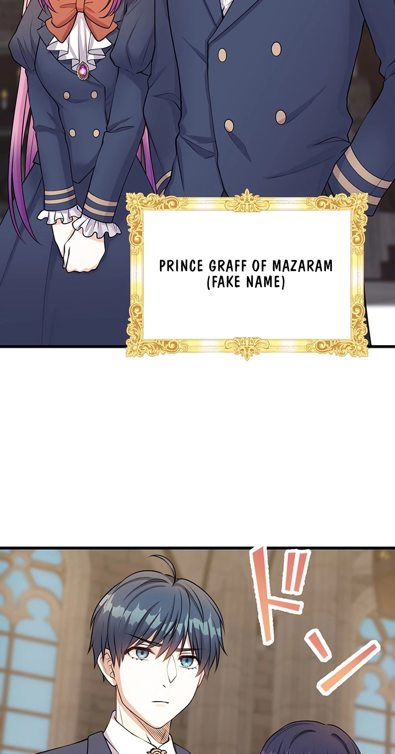 I Was a Sacrificial Princess, but I Reincarnated and Became the Body Pillow of the Demon King Chapter 46 page 74