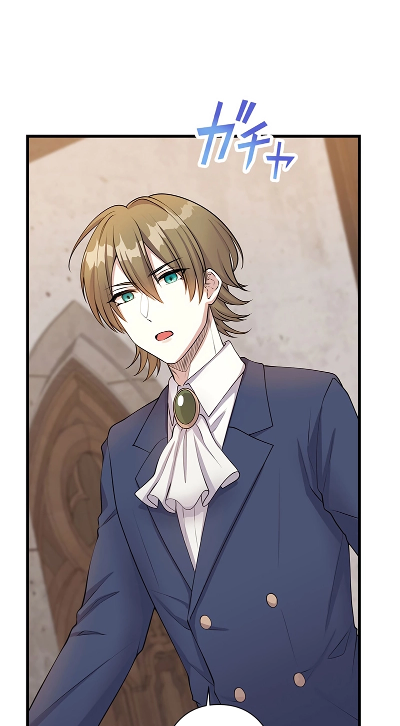 I Was a Sacrificial Princess, but I Reincarnated and Became the Body Pillow of the Demon King Chapter 47 page 61