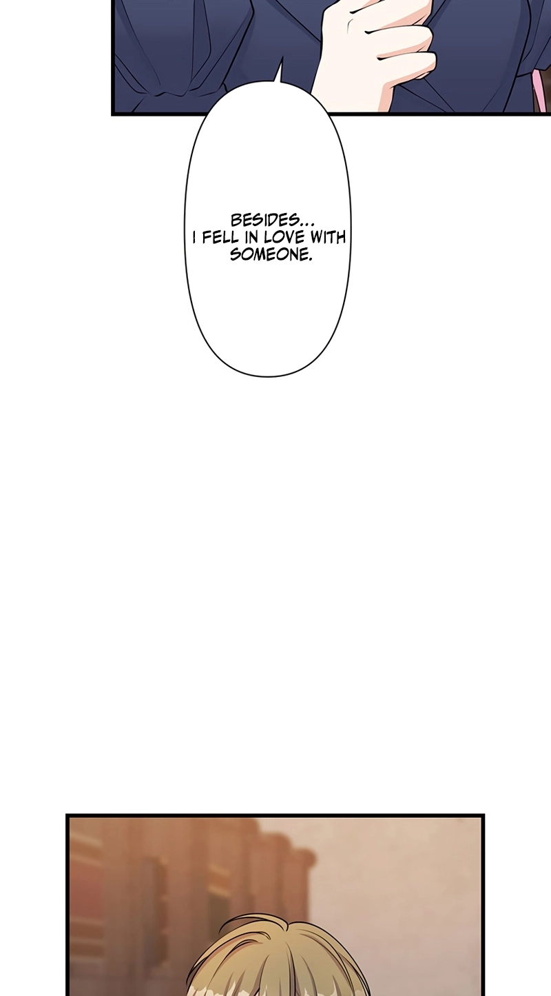 I Was a Sacrificial Princess, but I Reincarnated and Became the Body Pillow of the Demon King Chapter 47 page 73