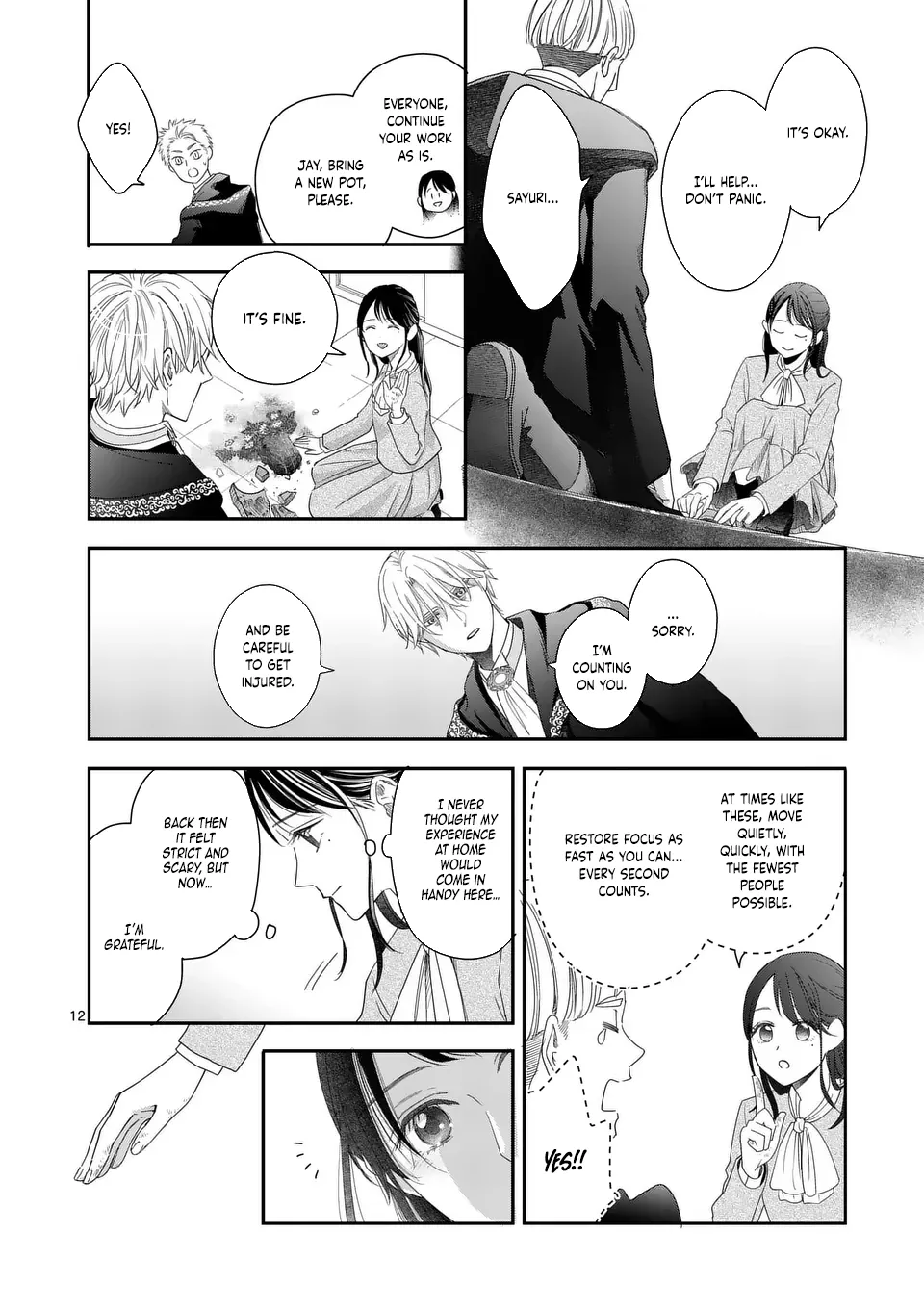 I Was Accidentally Summoned to Another World, So I'll Ignore the Setting and Make Japanese Sweets Chapter 10 page 12
