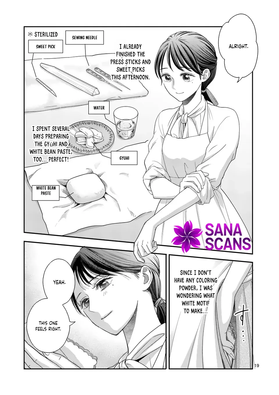I Was Accidentally Summoned to Another World, So I'll Ignore the Setting and Make Japanese Sweets Chapter 10 page 19
